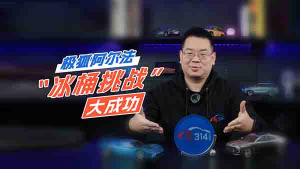 �����m(x��)������ѩ�ٿ؃�(y��u)�� �O�����b�b�I(l��ng)��