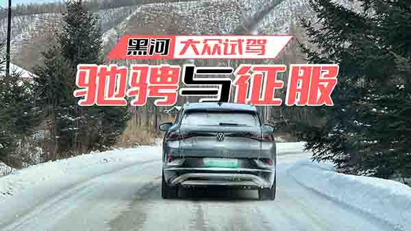 �Y�Gѩ������ѩɽ�����{�����ܾ��Ǐ�