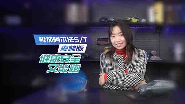 �O��������S/T ɭ�ְ�PRO�����x�c�M��