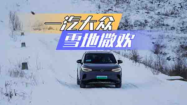 һ�����@�ױP�ٿ������X���ܽo��׷֣�