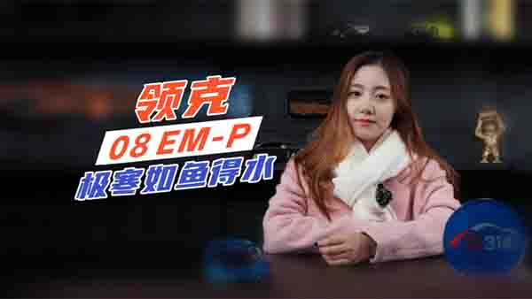 ʲô܇�ܹ�����ȥ���I������һ�µě_���أ�