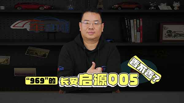 ��ԴQ05�ɵ���969������Proԓ��ν����أ�