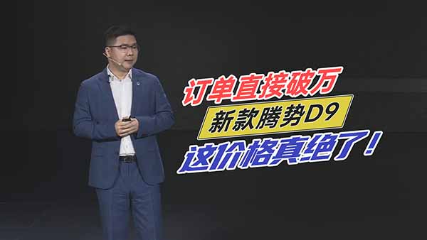 ӆ��ֱ�����f(w��n)���¿��v��(sh��)D9�@�r(ji��)����^����