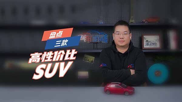  �@3��������ʡ�X��܇��ֵ��һ����