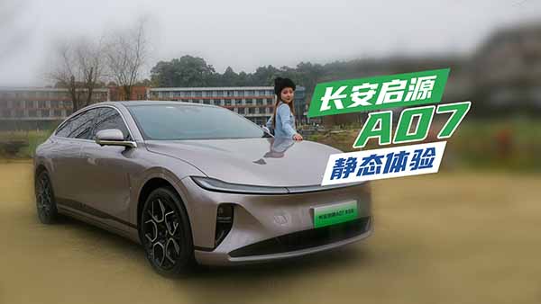 �w�(y��n)�L����ԴA07���r(ji��)������̫�^����