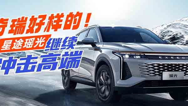 �������ǺØӵ�����;�����^�m(x��)�_���߶�