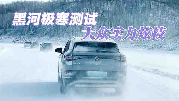 �ںӘO���y(c��)ԇ ���@��(ch��ng)�ںӶ��y(c��)��(sh��)���ż�