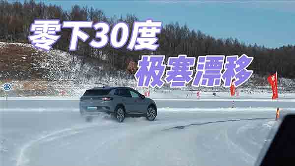 �󱊘O��Ư�����_���I�ϼ����j���r����