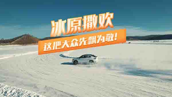  �ڱ�ԭ�����g�����@�Ѵ���Ҫ�h�龴��