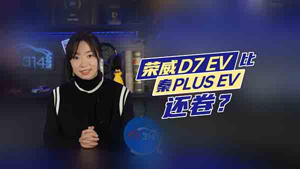 ���������Q̖(h��o)������������PLUS���ǘs��D7