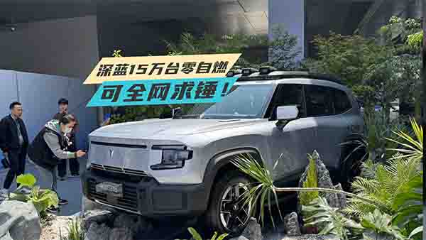   ���{(l��n)��܇ 15�f(w��n)�_(t��i)����ȼ  ����ȫ�W(w��ng)���N��