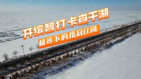  �_(k��i)�_�Ǵ򿨲�ɺ����O���µĹ¼��|�