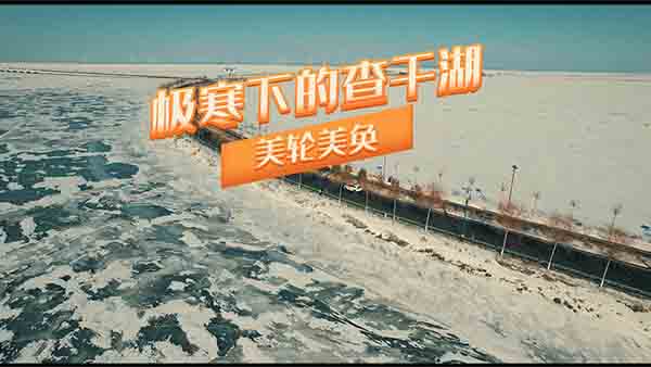 �ژO���µĲ�ɺ�����ɫ���������@�G