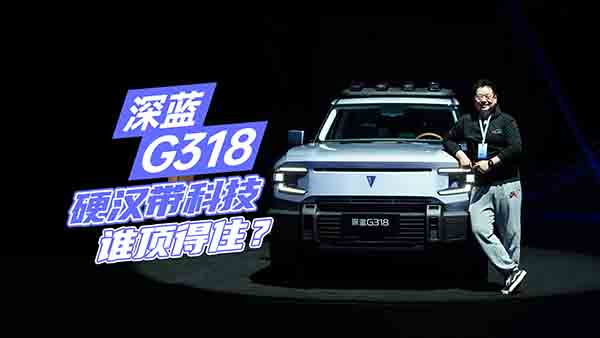 �o�B(t��i)�w����{(l��n)G318 Ӳ��ԽҰ�ĿƼ�������