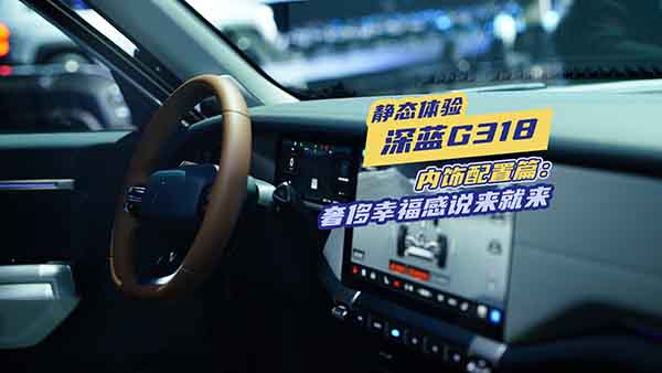 �o�B(t��i)�w����{(l��n)G318��(n��i)�ƪ�Ҹ����f���́�