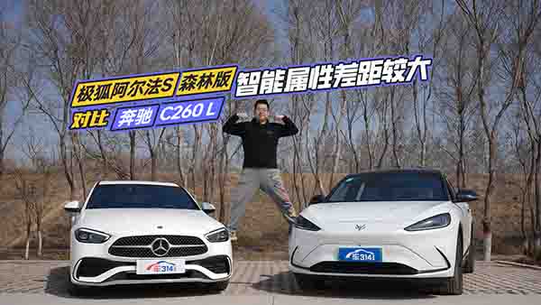 �O��������S��(du��)�ȱ��YC260 L������^��