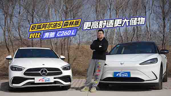 �O��������S��(du��)�ȱ��YC260 L���������m