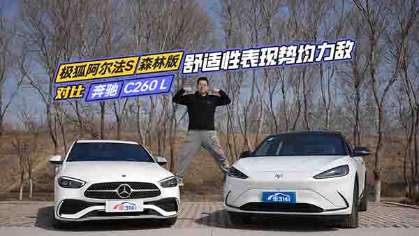 �O��������S��(du��)�ȱ��YC260 L ����(sh��)������