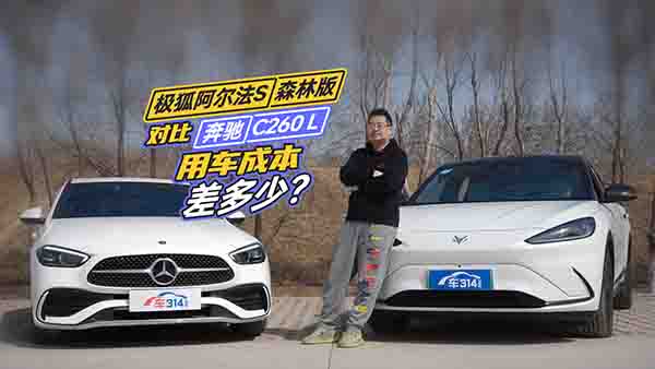 �O��������S���ȱ��YC260 L���ɱ�̫������