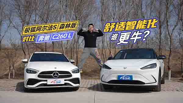 �O��������S��(du��)�ȱ��YC260 L�����m������