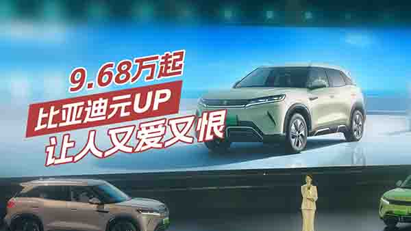 Խ�RԽ�I���ȁ���ԪUP��׌�ˡ��֐��ֺޡ�