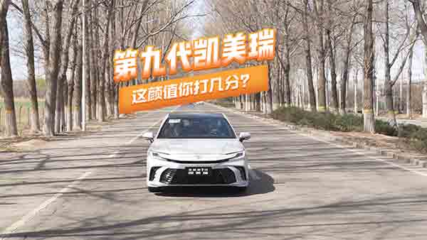 ȫ�µھŴ��P�����@�ֵ�������׷���