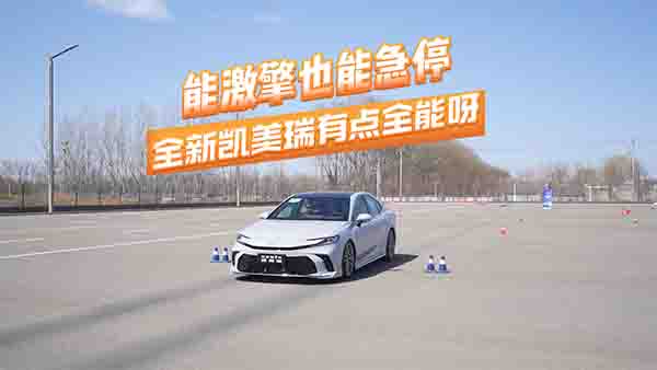 �ܼ���Ҳ�ܼ�ͣ��ȫ�P�������cȫ��ѽ