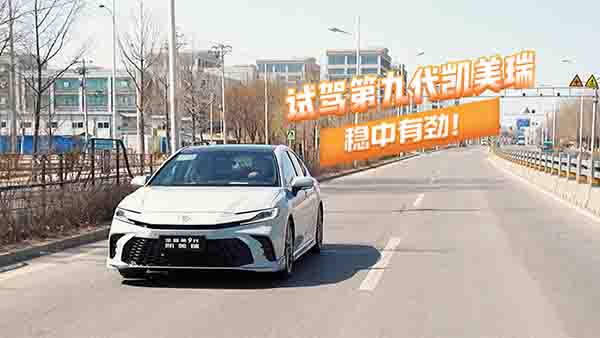 ԇ�{��܇�ھŴ��S��P��������(w��n)���Є���