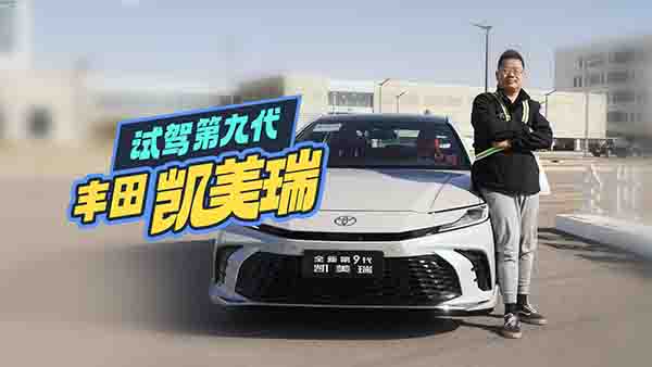 20�f(w��n)��(j��)���I�(y��u)�x���ھŴ��P����������