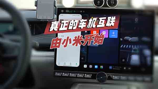 С܇����OS ����õ�܇�C(j��)��(li��n)���D(zhu��n)ϵ�y(t��ng)