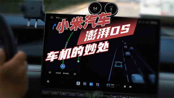 С����܇����OS܇�C(j��)����̎ ������ܻ�