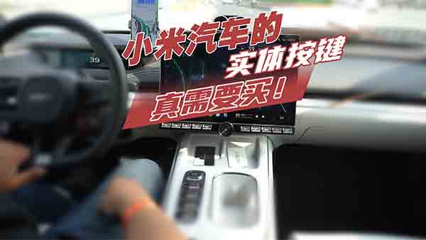 С����܇��(sh��)�w���I�܌�(sh��)�� ���������Ҫ�I