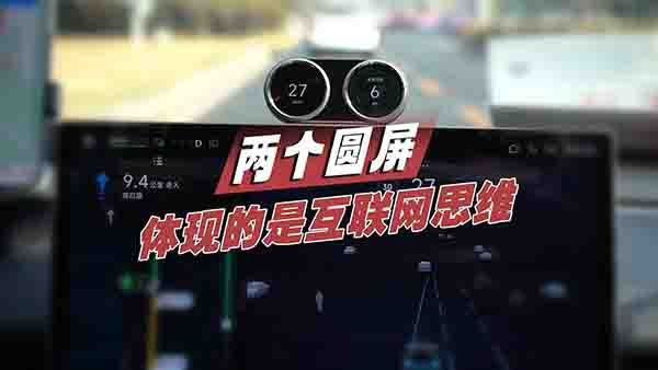  ��ʲô�fС��SU7��܇��(hu��)�л�(li��n)�W(w��ng)˼�S ��