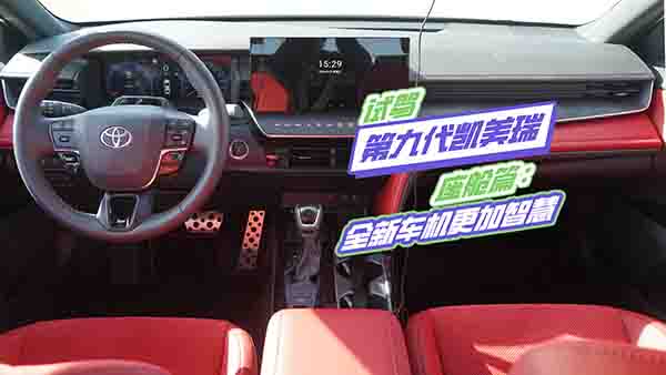 ԇ�{�ھŴ��P������œƪ ��܇�C(j��)���ǻ�