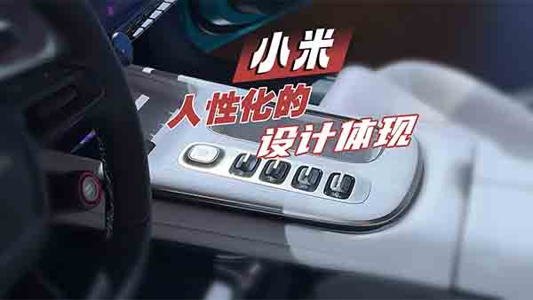 �@�����؏�(f��)�O(sh��)Ӌ(j��) �@��С����܇���Ի��w�F(xi��n)