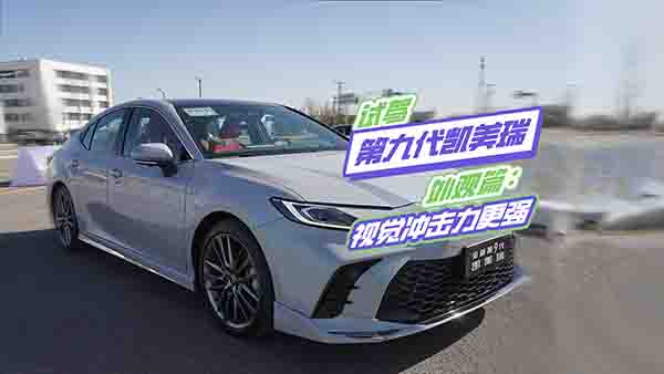 �ھŴ��P�������^ƪ��ҕ�X�_��������(qi��ng)��