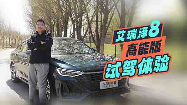 �����8���ܰ�ԇ�{�����c�\(y��n)��(d��ng)���Լ��ݣ�