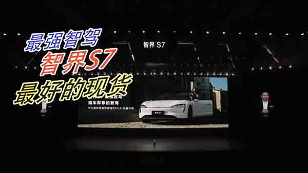 �ǽ� S7����{���ǽ�S7����õĬF؛