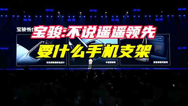   ���E �����f(shu��)�b�b�I(l��ng)����Ҫʲô�֙C(j��)֧��