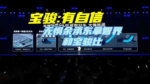 ���E����η����Ж|���ǽ�͌��E��һ��