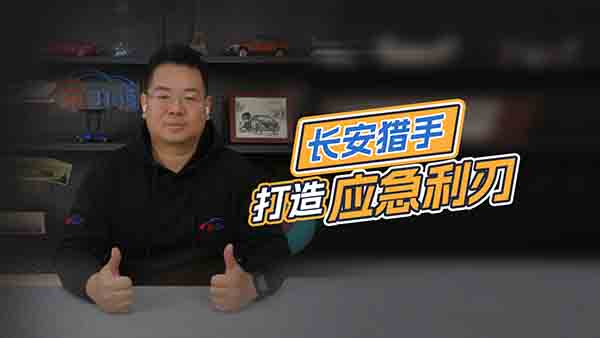 �L���C�ֶ���܇�ͳɑ�(y��ng)���Ј��¡���������