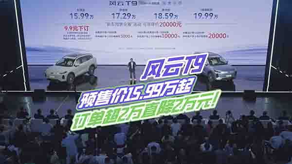 �L(f��ng)��T9 15.99�f(w��n)�� ӆ�γ�2�f(w��n)ֱ��2�f(w��n)Ԫ��