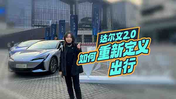 �O����܇�l(f��)���_(d��)����2.0���g(sh��)��늘O���M(j��n)��