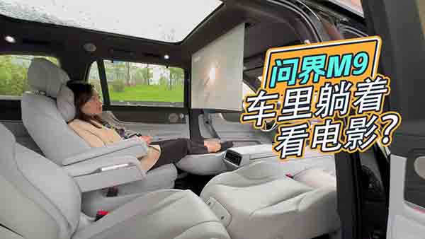 ����������A�醖(w��n)��M9���_(k��i)����ģʽ