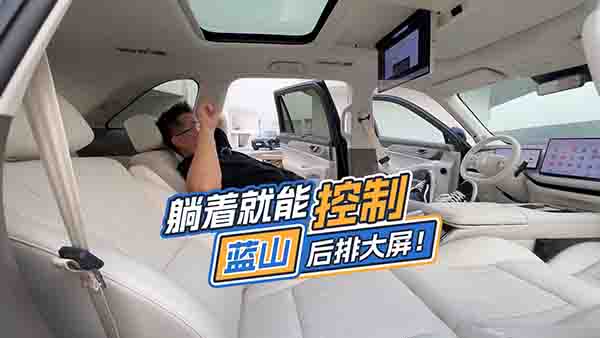 �����e���־��ܿ����{(l��n)ɽ���{����Ŵ���