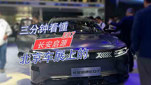  ����犿�������܇չ�ϵ��L����ԴE07