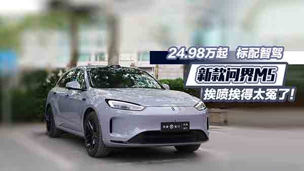 24.98�f�� ��(bi��o)�����{ �¿��M5̫ԩ����