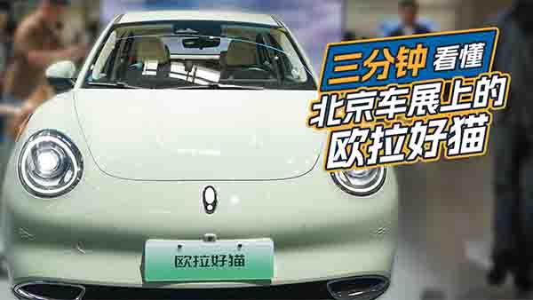 ����犎��㿴���ڱ���܇չ�ϵĚW����؈