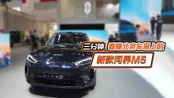 ����犎��㿴������܇չ�ϵ��¿��M5