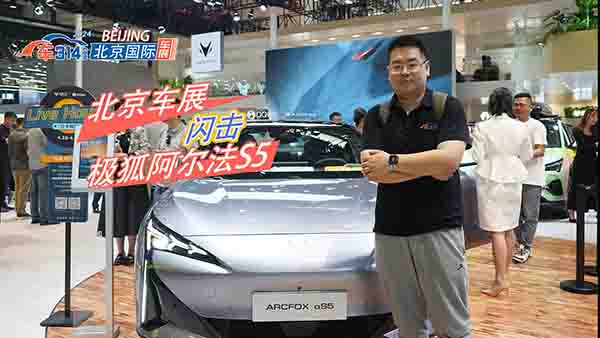 ����܇չ̽�^17.48�f�� ��С��SU7߀ֵ��